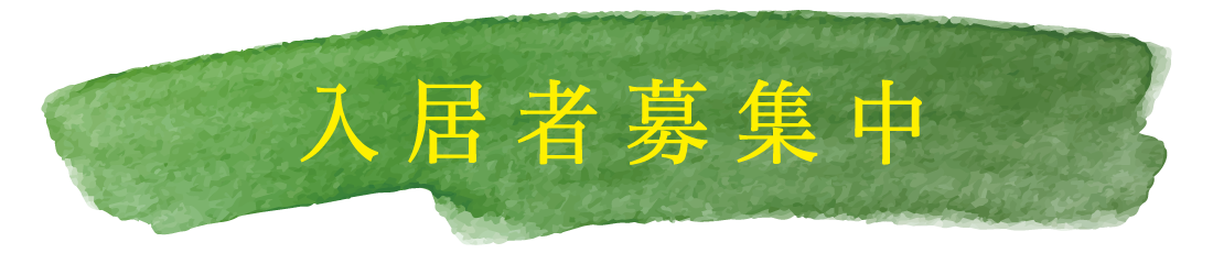 green-logo