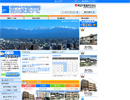 富山の賃貸アパート・マンション情報満載！富山賃貸ナビ