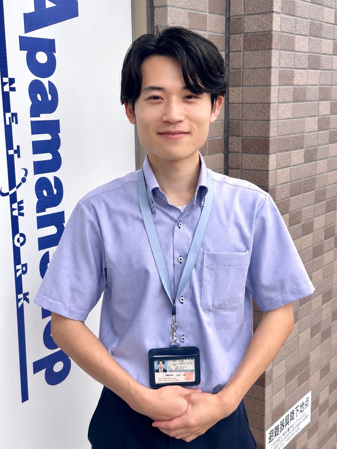 福田 十兵衛