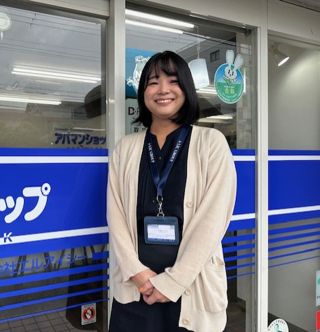 岩崎 ふくみ