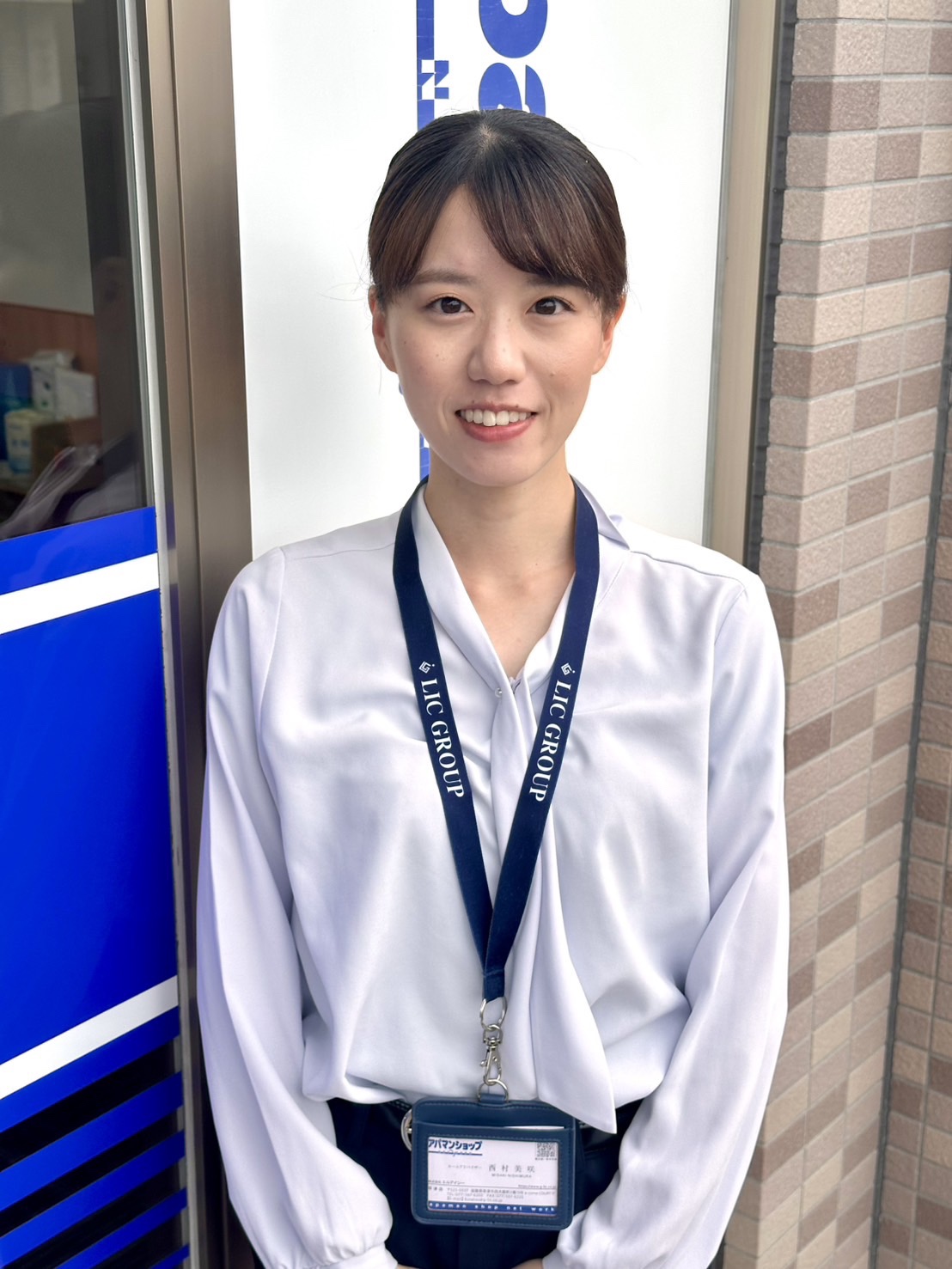 西村 美咲