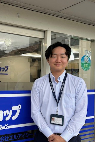 上林 宏平